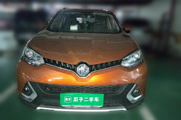 Used MG GS 2015 2.0TGI TST Luxury Edition Front