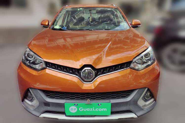 Used MG GS 2015 1.5TGI TST Luxury Edition Front