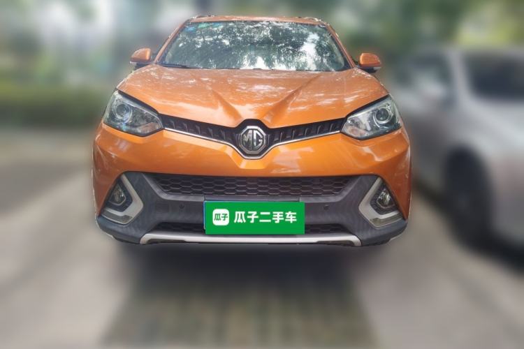 Used MG GS 2015 1.5TGI TST Luxury Edition Front