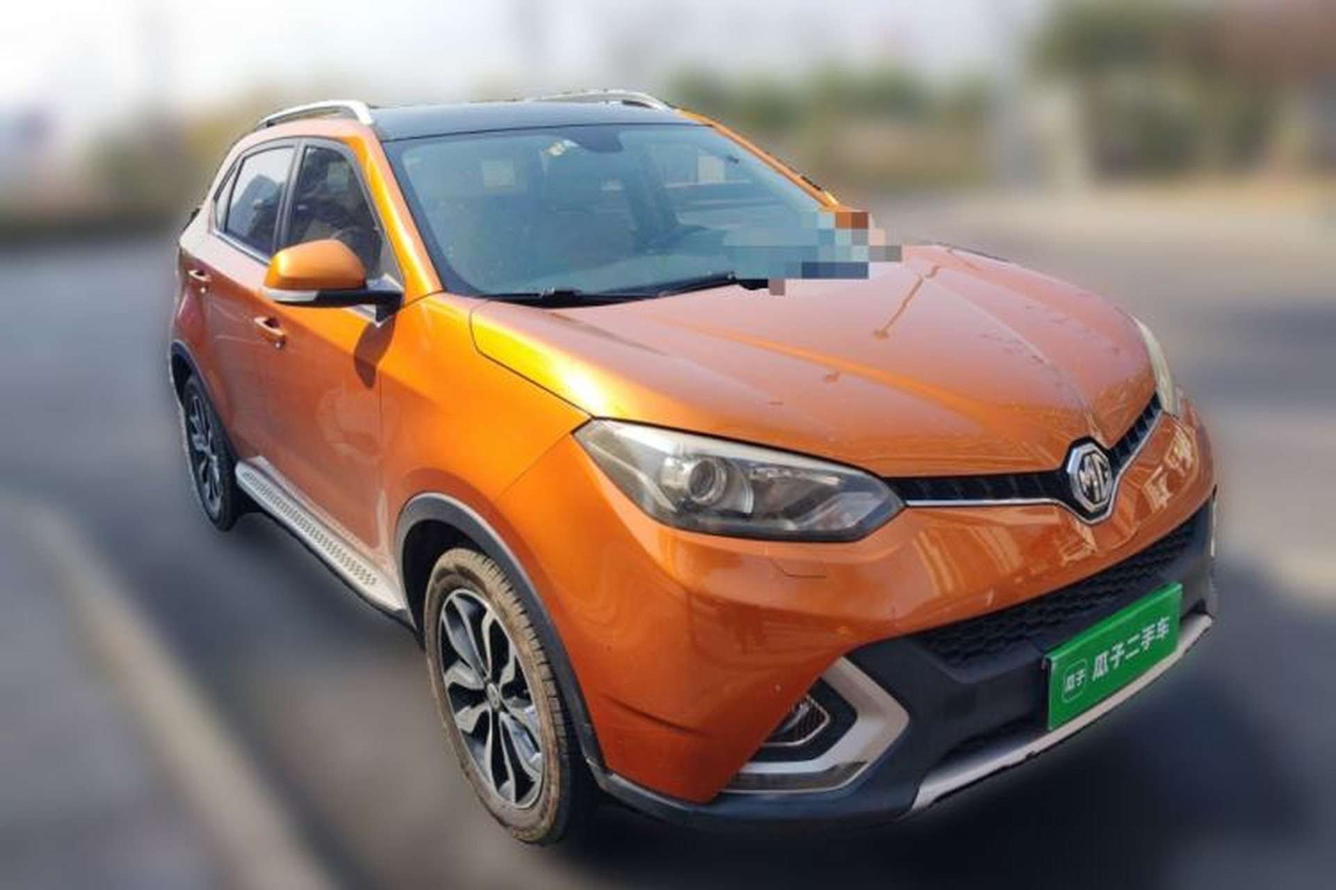 Used MG GS 2015 2.0TGI TST Four-Wheel Drive Flagship Edition Front Right 45 Deg