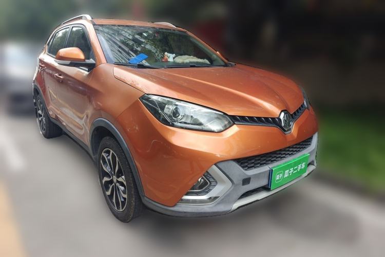 Used MG GS 2015 2.0TGI TST Luxury Edition Front Right 45 Deg