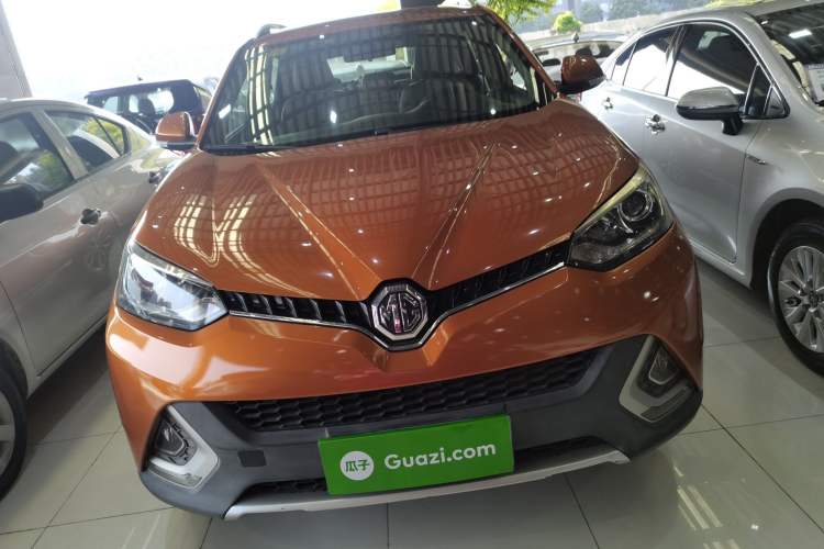 Used MG GS 2015 2.0TGI TST Luxury Edition Front