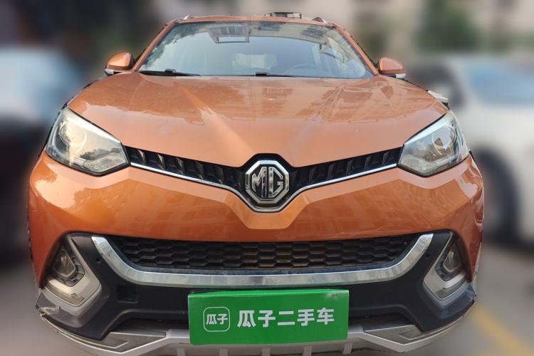 Used MG GS 2015 1.5TGI TST Luxury Edition Front