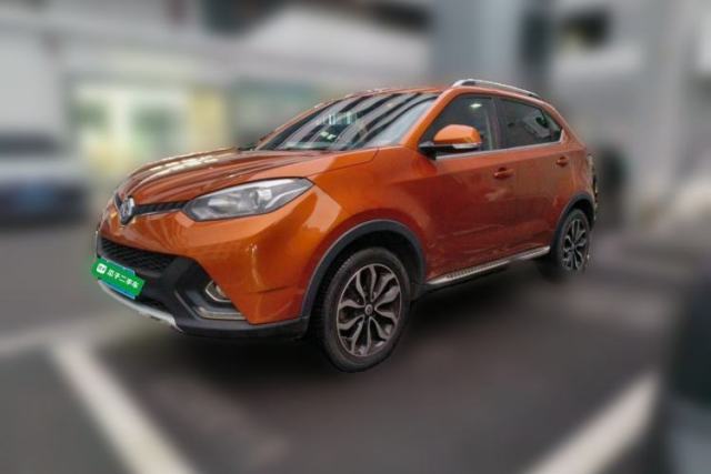 Used MG GS 2015 2.0TGI TST Luxury Edition