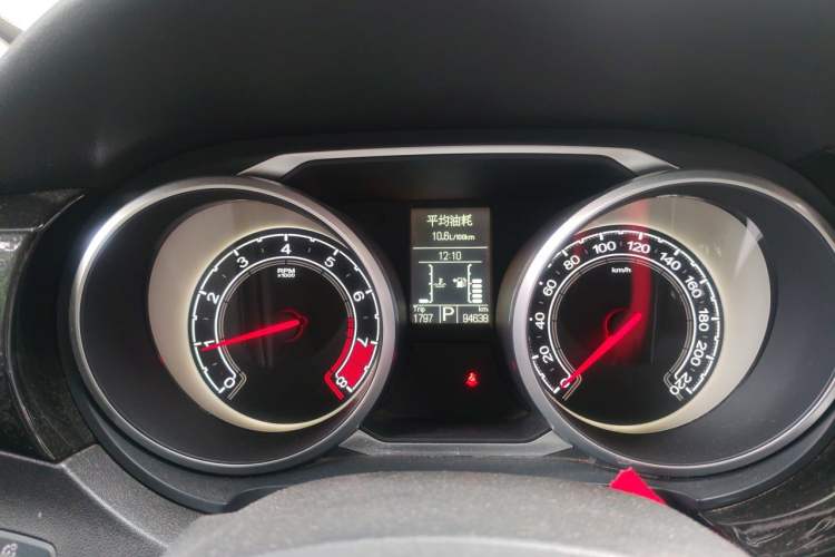Used MG GS 2015 1.5TGI TST Luxury Edition Instrument Cluster
