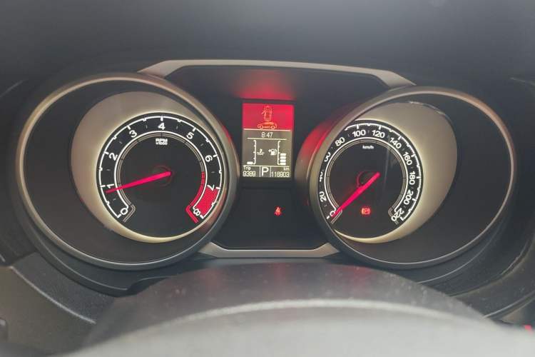 Used MG GS 2015 2.0TGI TST Luxury Edition Instrument Cluster