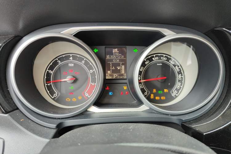 Used MG GS 2015 1.5TGI TST Luxury Edition Instrument Cluster