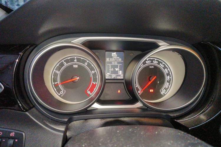 Used MG GS 2015 2.0TGI TST Luxury Edition Instrument Cluster
