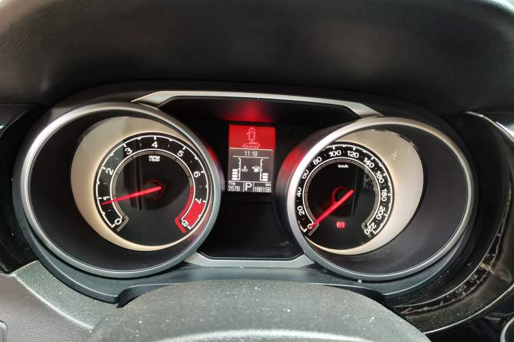 Used MG GS 2015 2.0TGI TST Luxury Edition Instrument Cluster