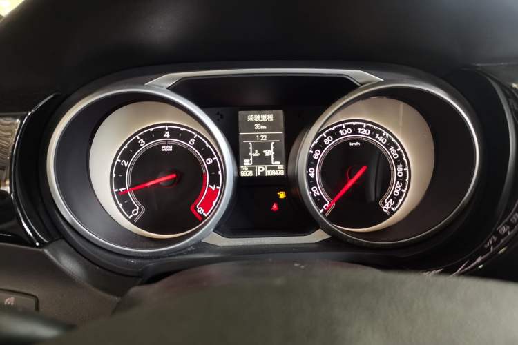 Used MG GS 2015 2.0TGI TST Luxury Edition Instrument Cluster