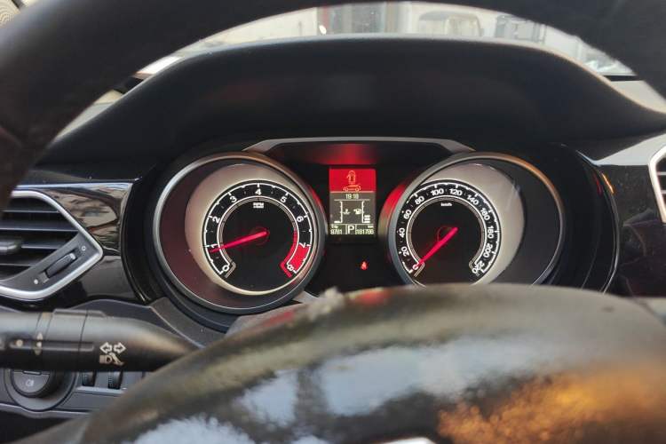 Used MG GS 2015 1.5TGI TST Luxury Edition Instrument Cluster