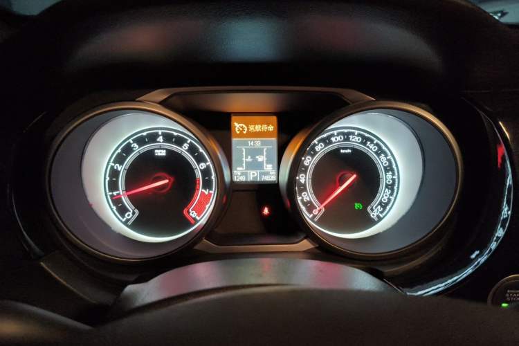 Used MG GS 2015 1.5TGI TST Luxury Edition Instrument Cluster