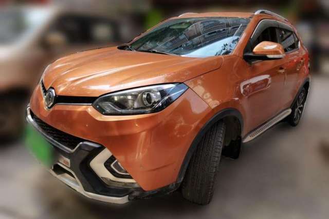 Used MG GS 2015 2.0TGI TST Luxury Edition