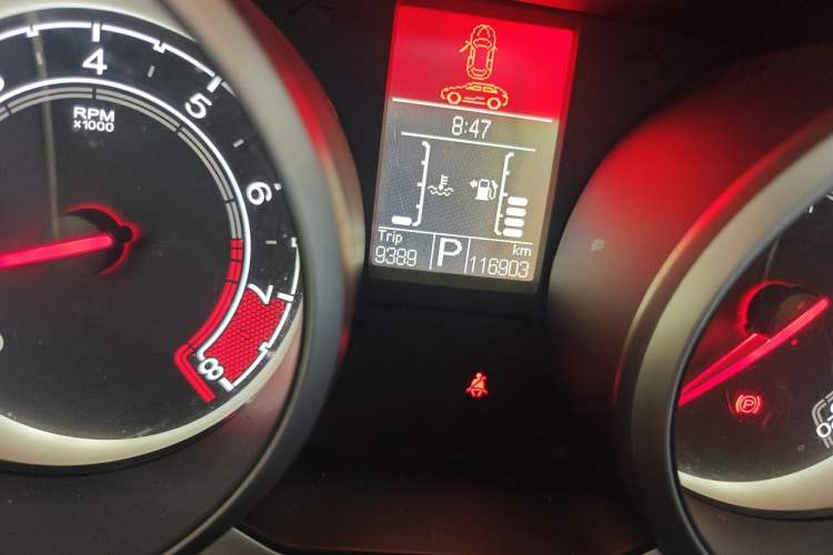 Used MG GS 2015 2.0TGI TST Luxury Edition Odometer Close Up