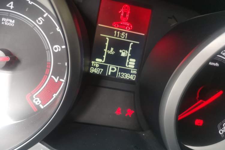 Used MG GS 2015 2.0TGI TST Luxury Edition Odometer Close Up