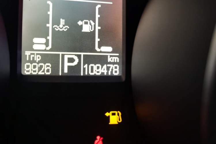 Used MG GS 2015 2.0TGI TST Luxury Edition Odometer Close Up