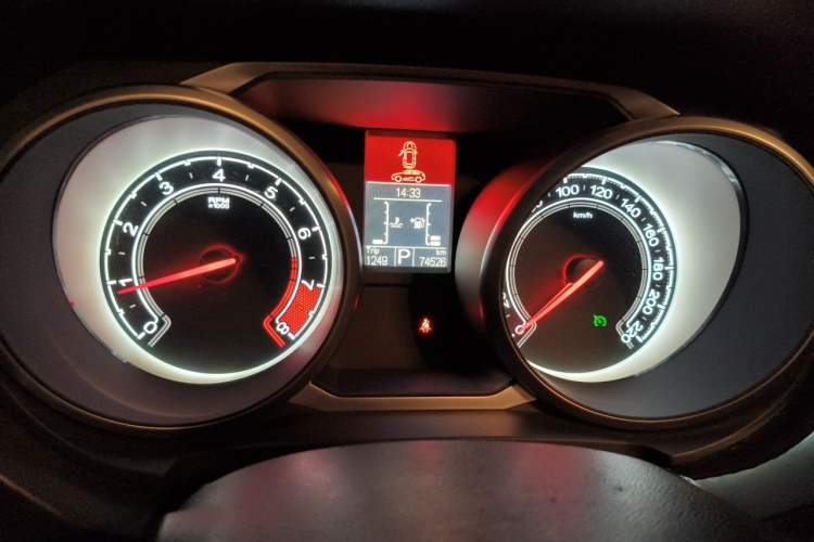 Used MG GS 2015 1.5TGI TST Luxury Edition Odometer Close Up