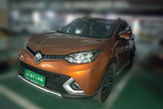 Used MG GS 2015 2.0TGI TST Luxury Edition