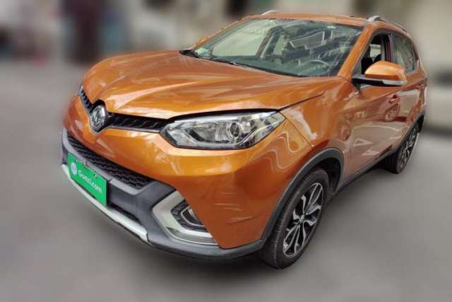 Used MG GS 2015 1.5TGI TST Luxury Edition