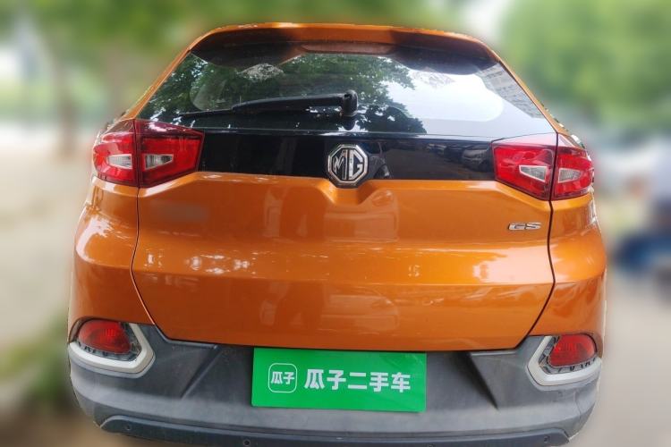 Used MG GS 2015 1.5TGI TST Luxury Edition Rear