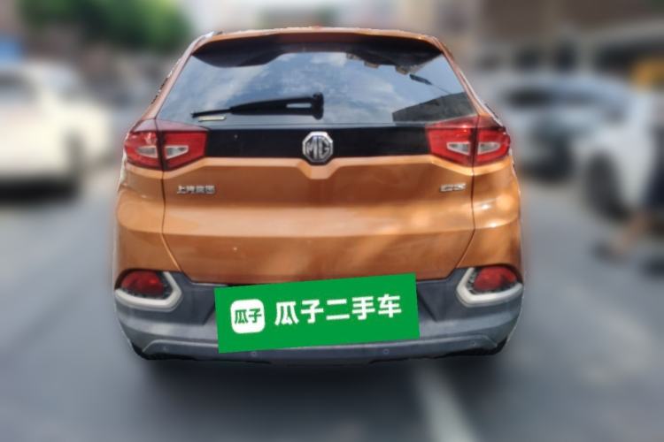 Used MG GS 2015 1.5TGI TST Luxury Edition Rear