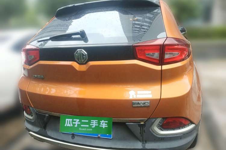 Used MG GS 2015 2.0TGI TST Four-Wheel Drive Flagship Edition Rear