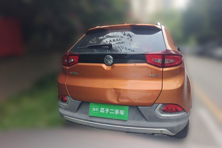 Used MG GS 2015 2.0TGI TST Luxury Edition Rear