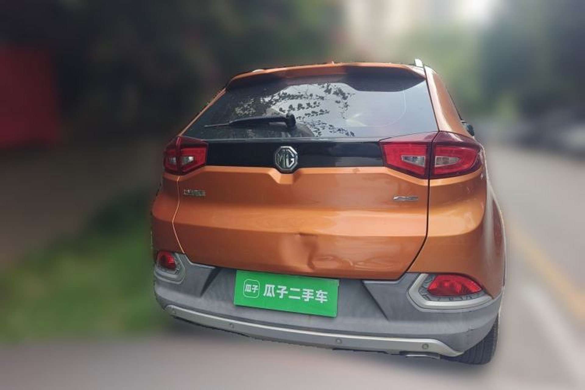 Used MG GS 2015 2.0TGI TST Luxury Edition Rear