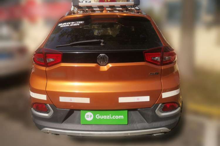 Used MG GS 2015 2.0TGI TST Luxury Edition Rear