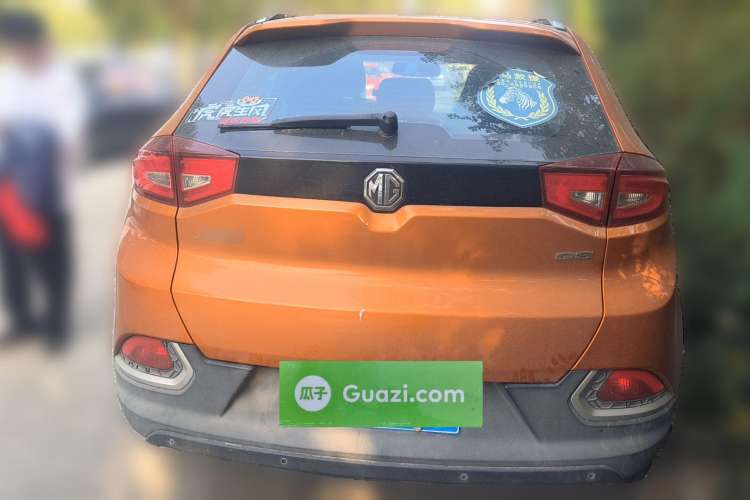 Used MG GS 2015 1.5TGI TST Luxury Edition Rear