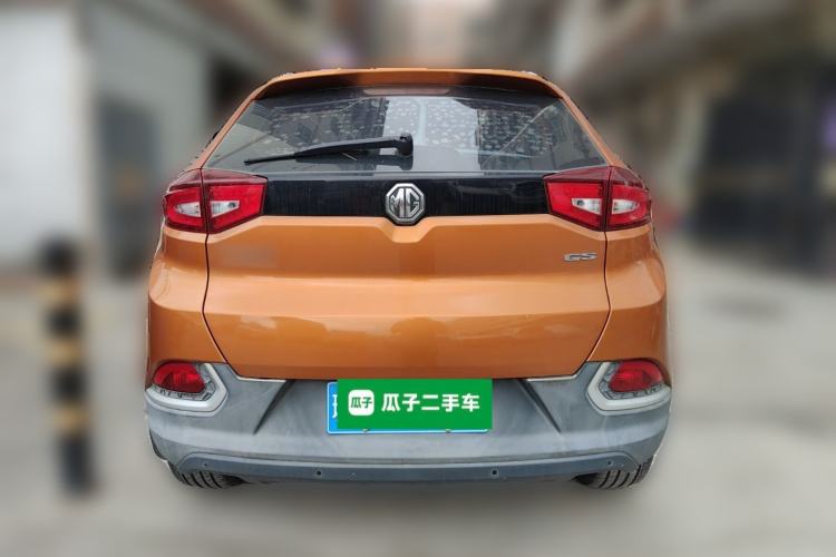 Used MG GS 2015 1.5TGI TST Luxury Edition Rear