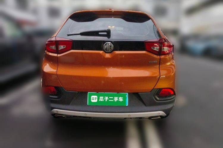 Used MG GS 2015 2.0TGI TST Luxury Edition Rear