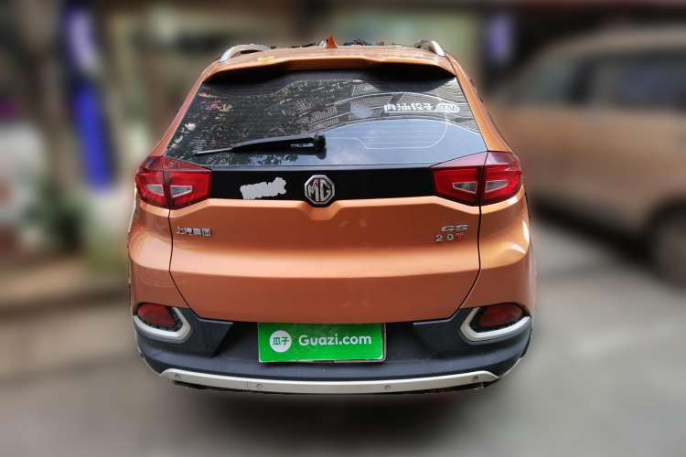 Used MG GS 2015 2.0TGI TST Luxury Edition Rear