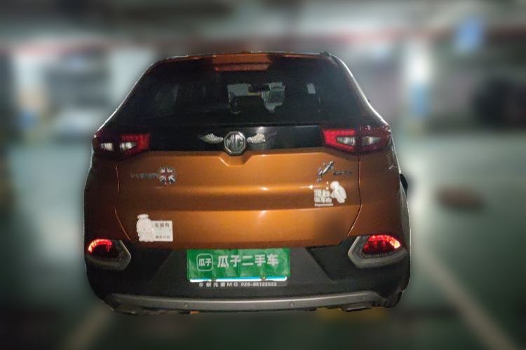 Used MG GS 2015 2.0TGI TST Luxury Edition Rear