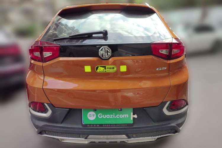 Used MG GS 2015 1.5TGI TST Luxury Edition Rear