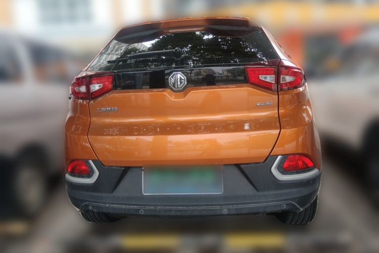 Used MG GS 2015 1.5TGI TST Luxury Edition Rear