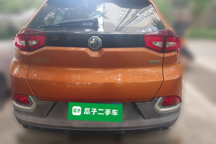 Used MG GS 2015 1.5TGI TST Luxury Edition Rear