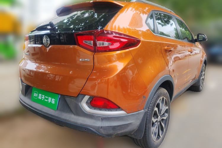 Used MG GS 2015 1.5TGI TST Luxury Edition Rear Right 45 Deg
