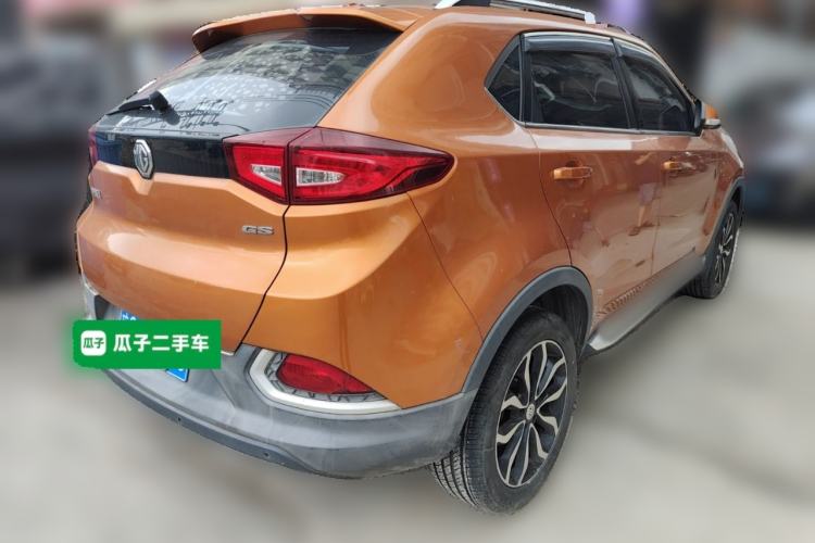 Used MG GS 2015 1.5TGI TST Luxury Edition Rear Right 45 Deg