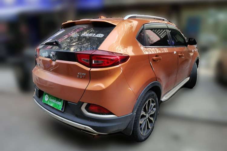 Used MG GS 2015 2.0TGI TST Luxury Edition Rear Right 45 Deg