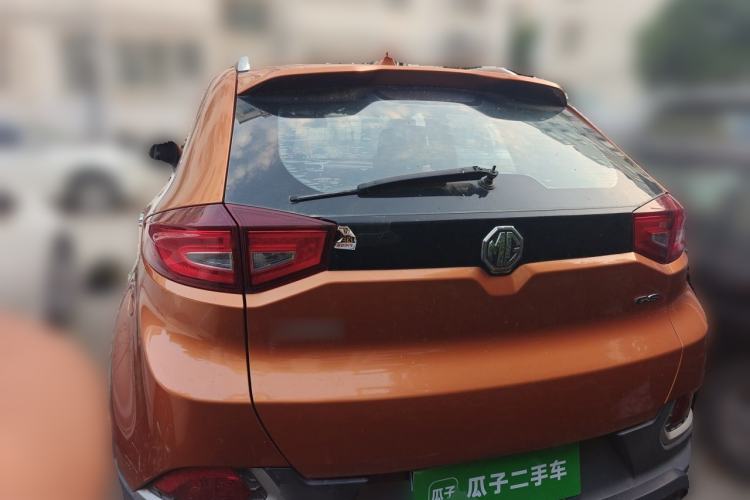 Used MG GS 2015 1.5TGI TST Luxury Edition Rear