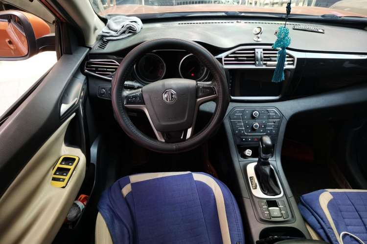 Used MG GS 2015 2.0TGI TST Luxury Edition Steering Wheel