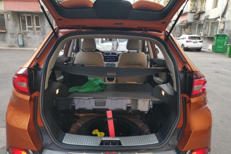 Used MG GS 2015 1.5TGI TST Luxury Edition Trunk