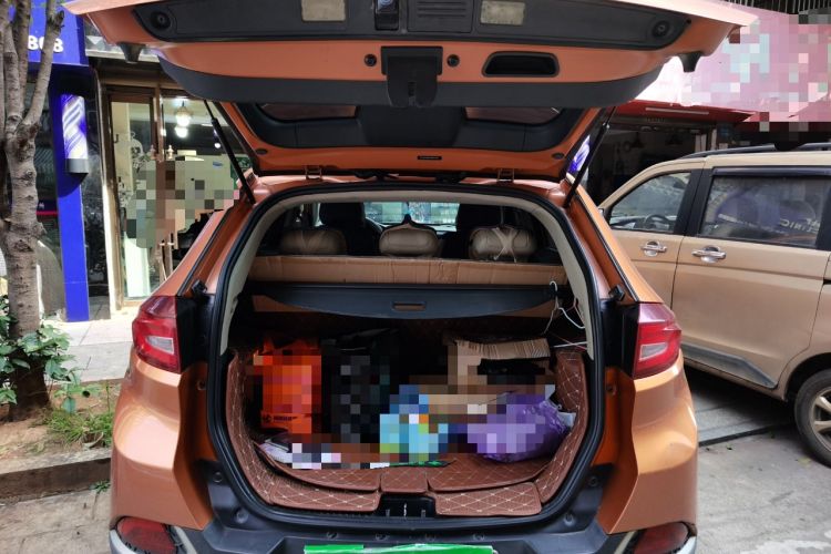 Used MG GS 2015 2.0TGI TST Luxury Edition Trunk