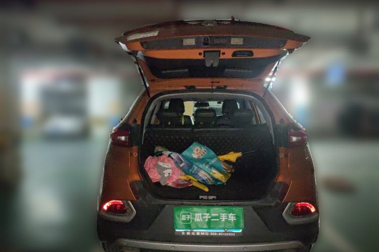 Used MG GS 2015 2.0TGI TST Luxury Edition Trunk