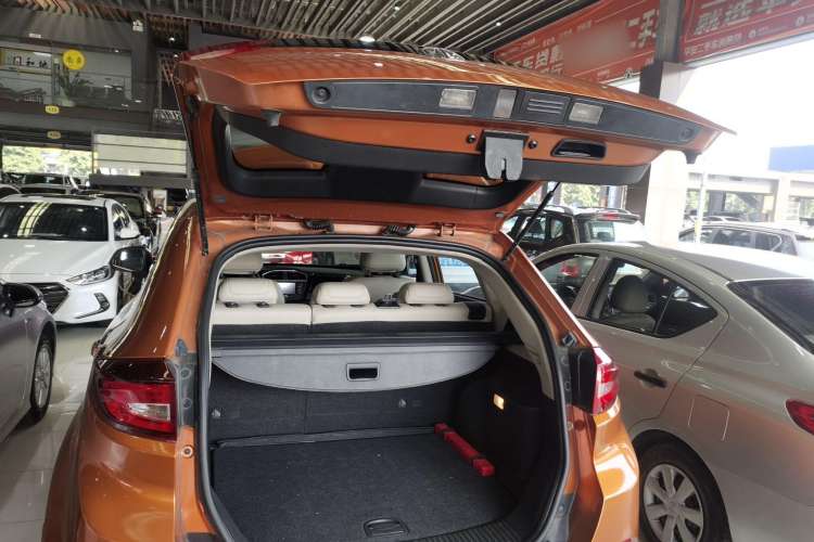 Used MG GS 2015 2.0TGI TST Luxury Edition Trunk