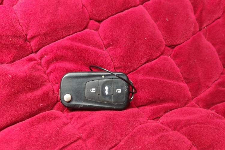Used MG GS 2015 1.5TGI TST Luxury Edition Vehicle Key