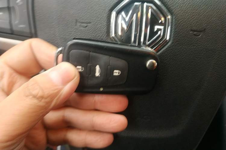 Used MG GS 2015 2.0TGI TST Four-Wheel Drive Flagship Edition Vehicle Key