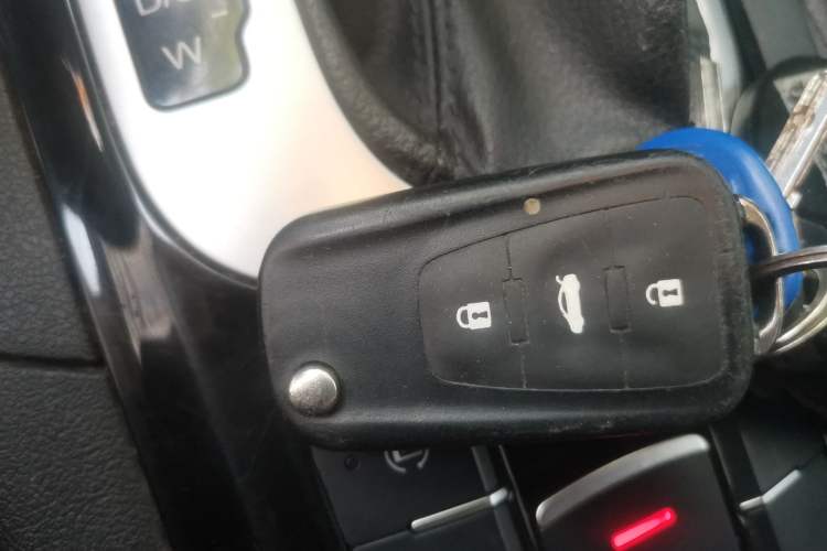 Used MG GS 2015 2.0TGI TST Luxury Edition Vehicle Key