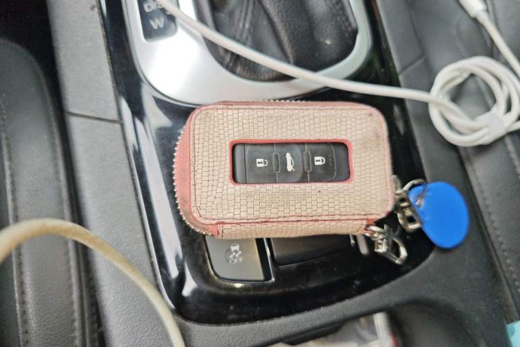 Used MG GS 2015 1.5TGI TST Luxury Edition Vehicle Key